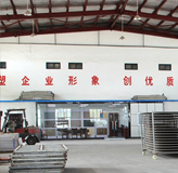 外墻保溫裝飾一體板